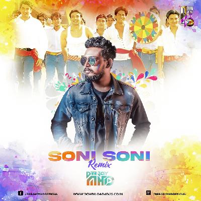 Soni Soni Remix Mp3 Song - Dj MHD